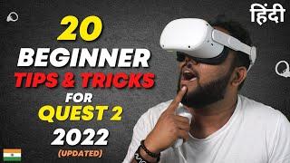 20 Oculus Quest 2 Tips and Tricks for Beginners in Hindi | Oculus Quest 2 Tips & Tricks in 2022