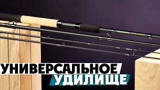 Обзор универсального удилища Flagman Patriot Twin Tip Avon/Quiver Feeder/Carp 3.6м 3.25Lb/130г!