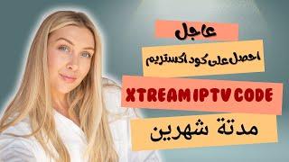 أفضل كود إكستريم يتحمل 100000 متصل لمدة طويلة 2024 