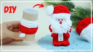 Симпатичный Дед Мороз Своими Руками  Woolen Santa Claus Christmas decorations  DIY NataliDoma