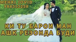 MEHRI JOVID_ТУЯТ МУБОРАК