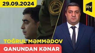 Qanundan kənar | 29.09.2024