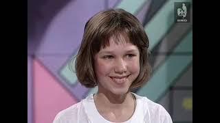 Звёздный Час - 01.07.1996 (Надеждина, Кузнецов, Хохлова, Рыженков, Исаева, Комлева)