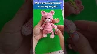 МИЛЫЕ ЗВЕРЯТА ВЯЗАНЫЕ КРЮЧКОМПОРОСЕНОК КРЮЧКОМcrochet pigletgehäkeltes Ferkel