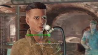 Fallout4 # 89 Установить МИЛА. Джекпот.