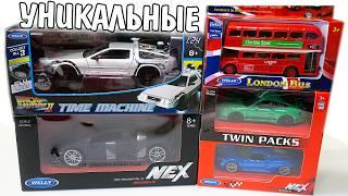 Самые редкие и уникальные машинки Велли! Welly Delorean Dmc 12