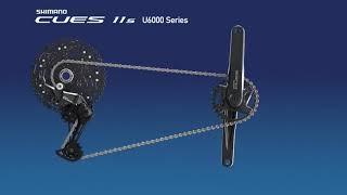 Shimano CUES U6000 11speeds Drivetrian