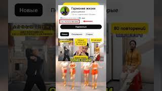 Как Быстро Убрать Живот Без Бега И Прыжков #здоровье #похудение #животпохудение #бедра #омоложение