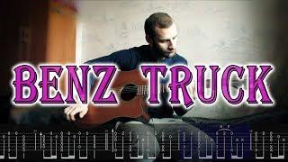 Lil Peep - Benz Truck (fingerstyle cover with tabs)