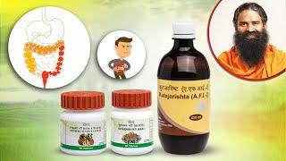 Ayurvedic remedies for upset stomach | Divya Kutajghan Vati