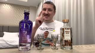 Супер премиум водки к новогоднему столу! Absolut Elyx & Fly Superior organic! Крутые ТОПы!!!