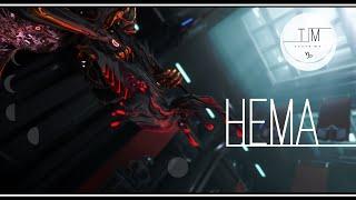 Warframe | Основа | Гема | Маленький ручной зараженный