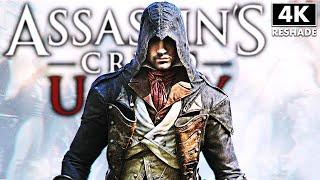 ИГРОФИЛЬМ | ASSASSIN`S CREED UNITY  Полное Прохождение [4K RTGI]  ФИЛЬМ Ассассин Крид Единство