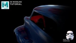 3D Modeling a Car in Maya - Dashboard