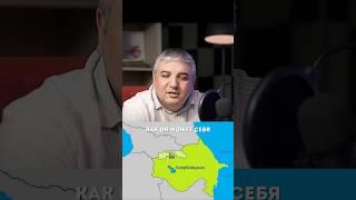 Гражданство и национальность #нация #азербайджанцы #лезгины #талыши #русские #евреи #ссср #баку