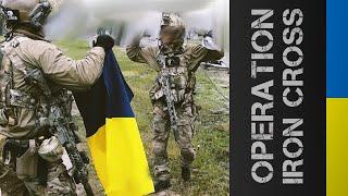 IRON SOLDIERS: Ukrainian counter offensive