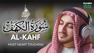 Relaxing Surah Al-kahf (alkahf) سورة الكهف | Enriching Hearts | Azzaim Media