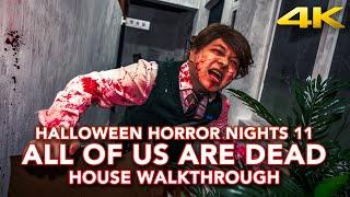 All of Us Are Dead haunted house POV at USS Halloween Horror Nights 11