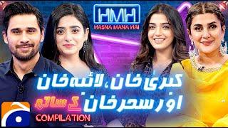 Kubra Khan, Laiba Khan & Sehar Khan in Hasna Mana Hai - Tabish Hashmi | Compilation | Geo News