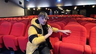 ASMR IN A CINEMA 