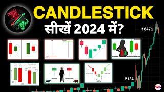 candlestick pattern hindi 2024 - candlestick pattern analysis episode 1