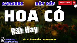 Karaoke Vọng Cổ Hoa Cỏ Dây Kép | Rất Hay
