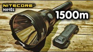 Самый мощный фонарь в Мире Nitecore MH40S/The most powerful flashlight in the world