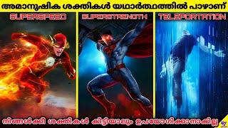 Superheroes Are Useless! | This Is Why You Can't Use Super Powers | Facts Malayalam | 47 ARENA