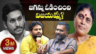 Kethireddy Venkatarami Reddy First Interview With Jaffar After Defeat