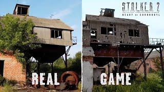 S.T.A.L.K.E.R 2 vs REAL abandoned places in Chernobyl. Graphics Comparison 4