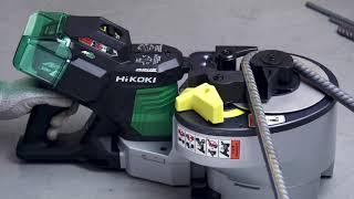 World's first: the HiKOKI Cordless Rebar Cutter/Bender VB3616DA