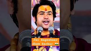 18milian log video lick #bageshwarbalaji #balaji #bhajan #maharaj ji