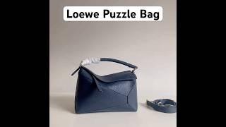 Loewe Puzzle Bag #loewe #loewepuzzle #loewebag #bag #luxury #luxurybag #handbags