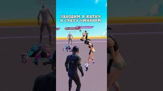 Гайд на достижение Приключенец MoD #pubgmobile