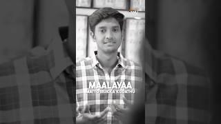2 in 1 Kasumalai + Ottiyanam - Sri Anu Jewellers | Madurai | Best Jewellery Store in Madurai