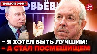 Макаревич РЕЗКО ВЫСКАЗАЛСЯ о ПУТИНЕ в прямом эфире (ВИДЕО)! Куряне заткнули Z-ВОЕНКОРА