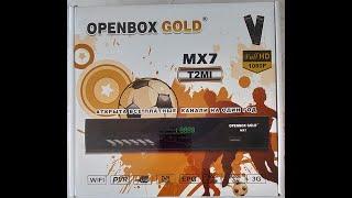 Спутниковый ресивер OPENBOX GOLD MX7 T2MI