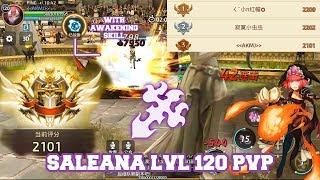 Saleana LvL 120 PvP With Awakening Skill - Dragon Nest M #AKMJ Gaming