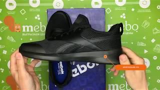 Мужские кроссовки REEBOK ROYAL EC RIDE 2 CM9368