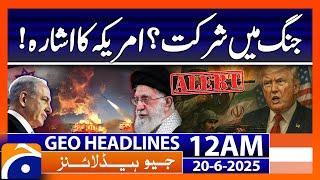 Spokesperson White House big Revelations - Headlines Geo News 12 AM (20th June 2025)