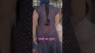 sanvi Official short vidio