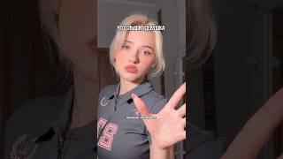 что говорит парень vs что слышит девушкаарт на крем: 154859673 #рекомендации #тренды #отношения РП