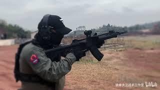 QBZ 192 Field Training