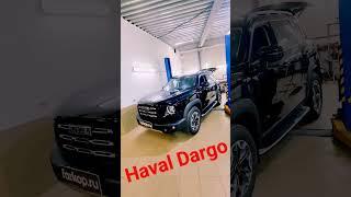 HAVAL DARGO, какой фаркоп выбрать? BALTEX TOWRUS 289238 #haval #dargo #dargo_x #shorts #фаркоп #тсу