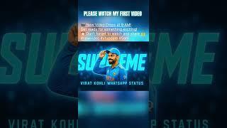 please watch my first video #shortsfeed #supreme #viratkohli