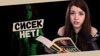 ОЛЯША - Я МОГУ БЫТЬ СУ...