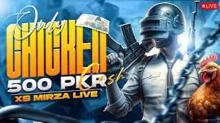 500 PKR CASH ON CHICKEN | PUBG MOBILE LIVE CUSTOM ROOM - XS MIRZA LIVE
