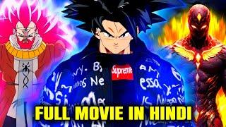 Drip Goku: Strongest In The Multiverse | Full Movie in Hindi