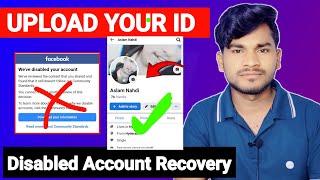 Disabled facebook account recovery | Upload your id fb recovery | Facebook account Disabled problem