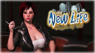 My New Life REVAMP[Latest Version]#29Стрип-клуб